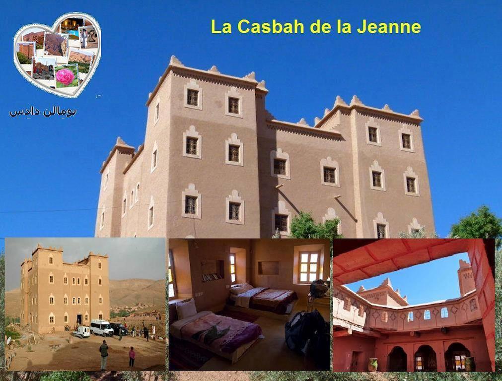 Boumalne Casbah D'Hote La Jeanne Tourisme Ecologique المظهر الخارجي الصورة
